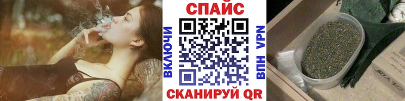 Бутират BDO  Рудня 