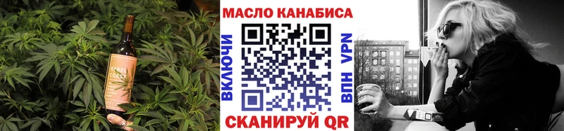 Canna-Cookies марихуана  Рудня 