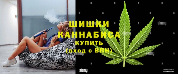 ECSTASY Аркадак