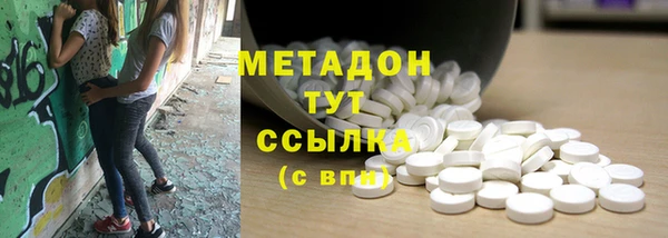 ECSTASY Аркадак