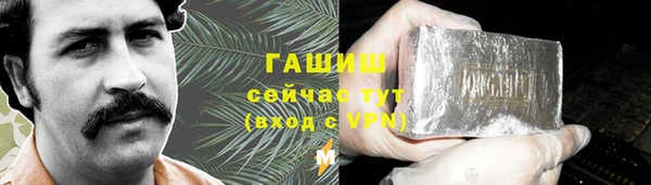 ECSTASY Аркадак