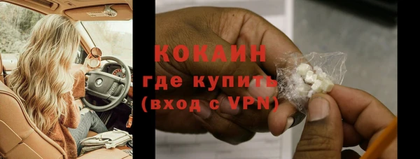 ECSTASY Аркадак
