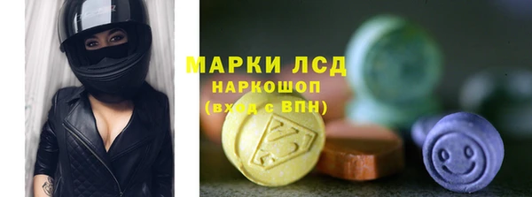 ECSTASY Аркадак