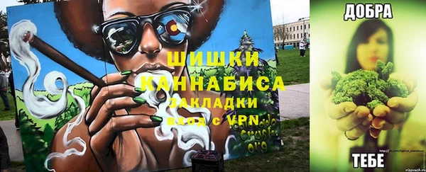 соль курить ск Армянск