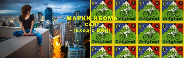 ECSTASY Аркадак