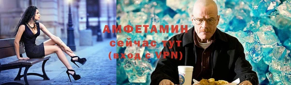 соль курить ск Армянск