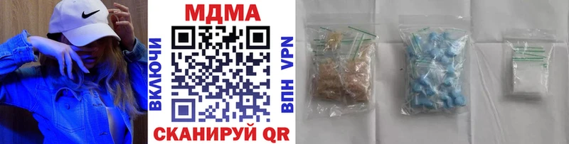 мега онион  Рудня  МДМА VHQ 