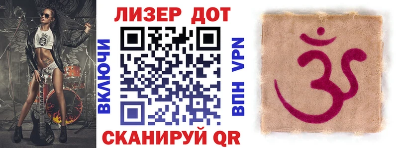 Марки NBOMe 1500мкг  магазин продажи   Рудня 